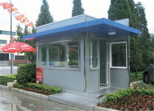 咸阳高新区彩钢岗亭五号