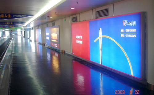 咸阳高新区咸阳高新区成都市地铁显示屏